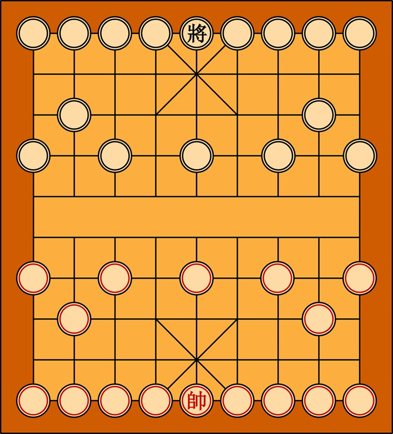 Cách chơi cờ úp ra sao?