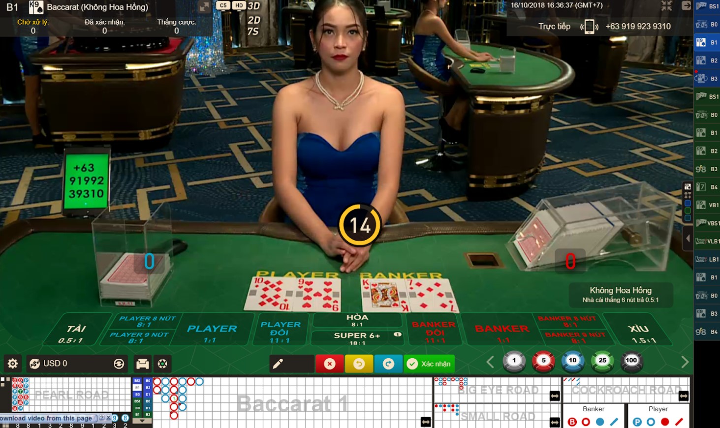 Cách đánh bài Baccarat được đánh giá là dễ chơi dễ học cho người mới