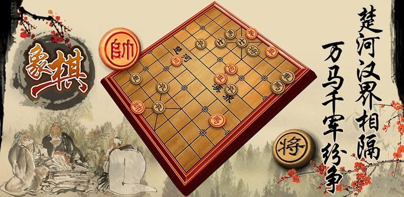 Luật cơ tướng là gì? Kinh nghiệm chơi cờ tướng online