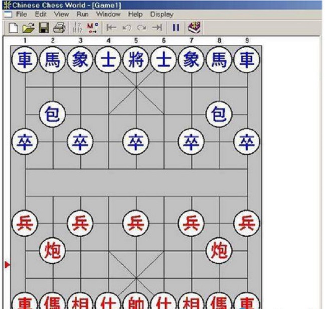 Hướng dẫn tải cờ tướng bản Chinese Chess siêu nhanh
