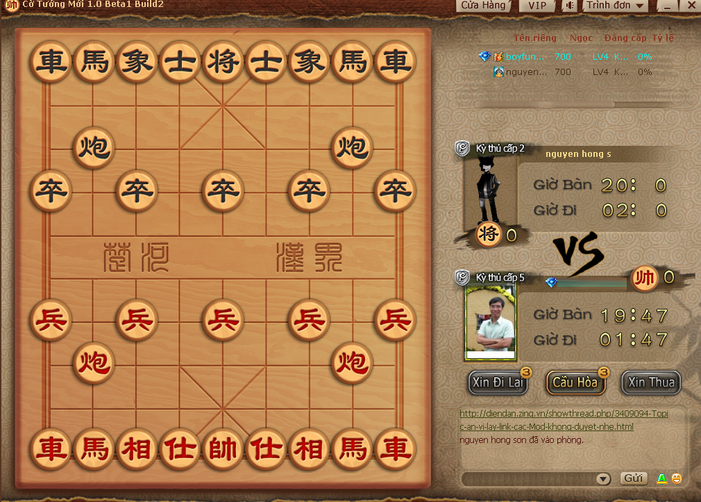 Giao diện cờ tướng thiết kế đẹp mắt, dễ dàng chơi tại cổng game ZingPlay