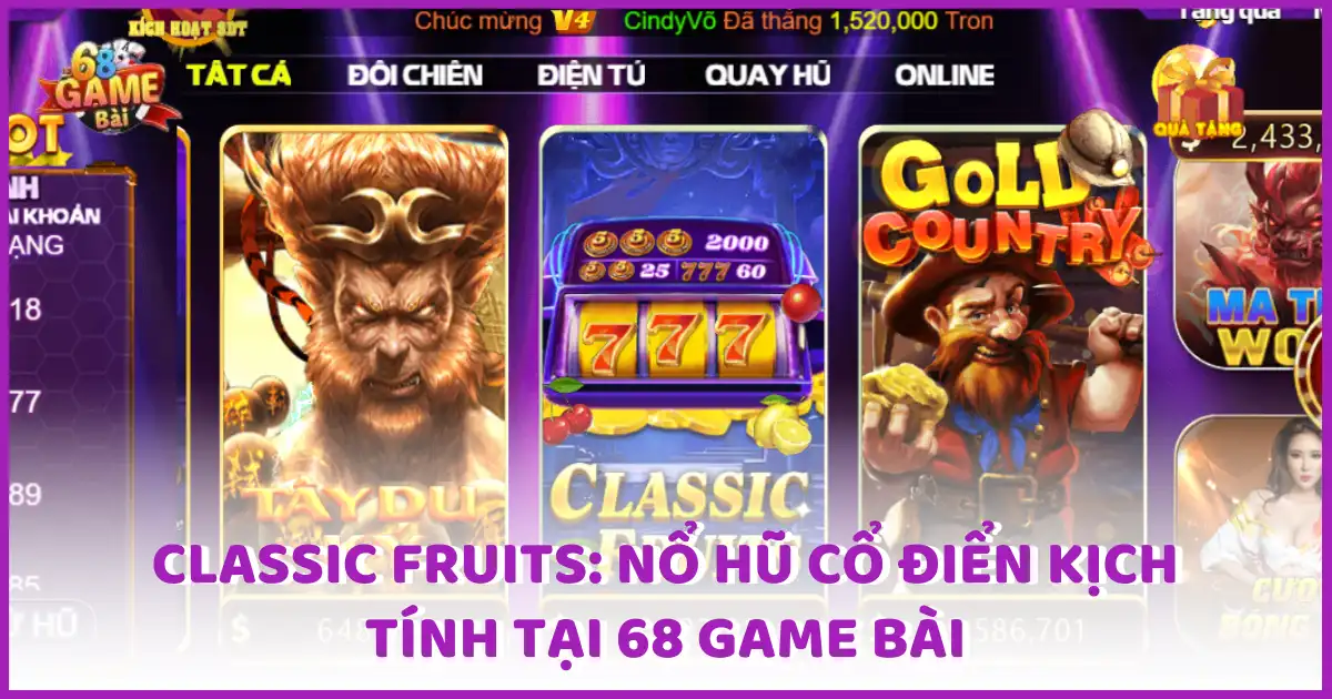 Classic Fruits